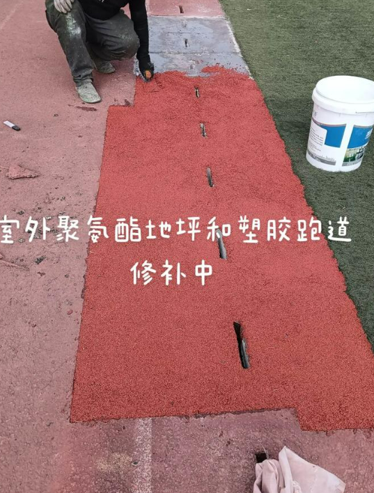株洲球场翻新・地坪维修・球场改造 全套方案